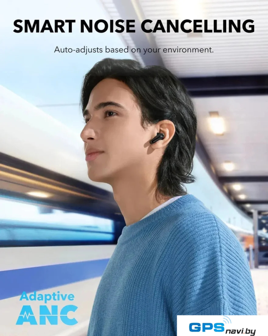 Наушники Anker Soundcore P40i (черный)