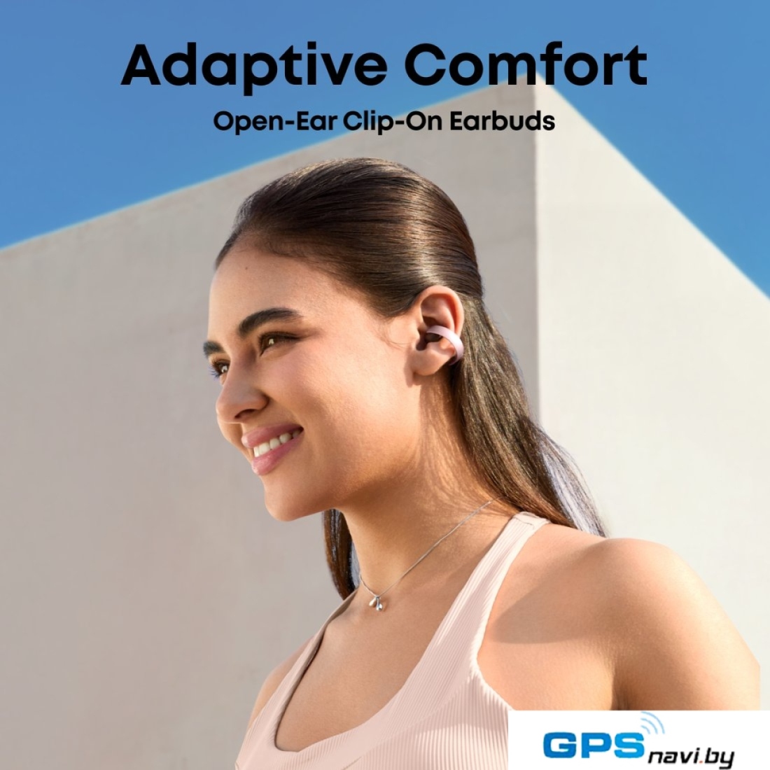 Наушники Anker Soundcore AeroClip (розовый/коричневый)