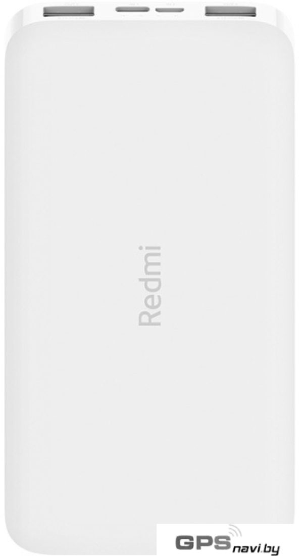 Портативное зарядное устройство Xiaomi Redmi Power Bank 10000mAh (белый)