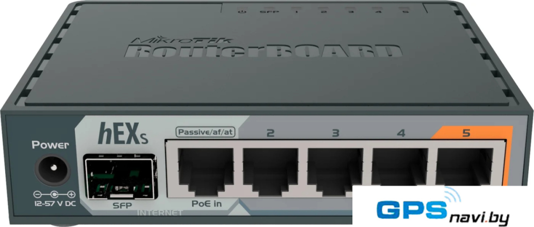 Маршрутизатор Mikrotik hEX S RB760iGS