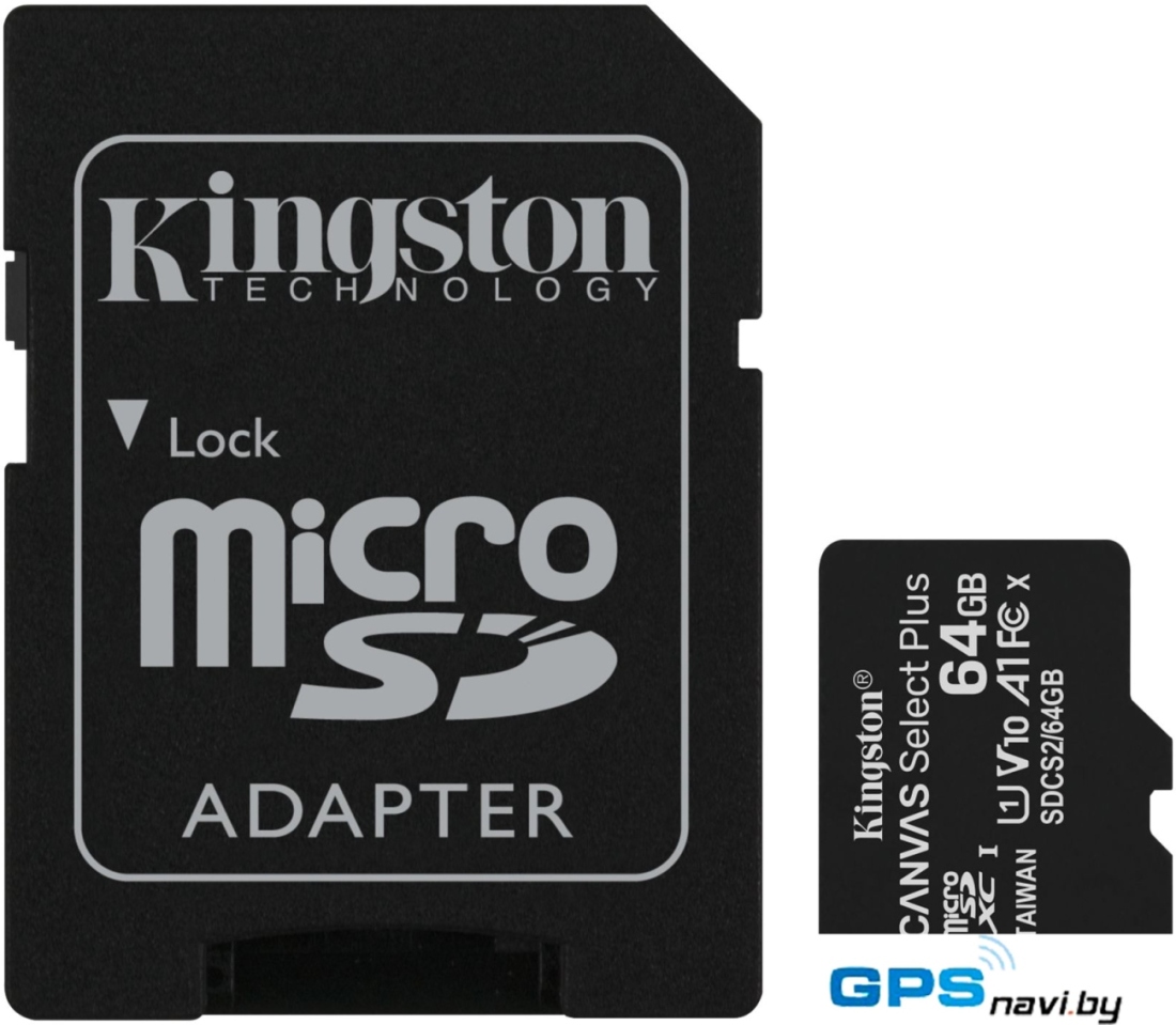 Карта памяти Kingston Canvas Select Plus microSDXC 64GB (с адаптером)