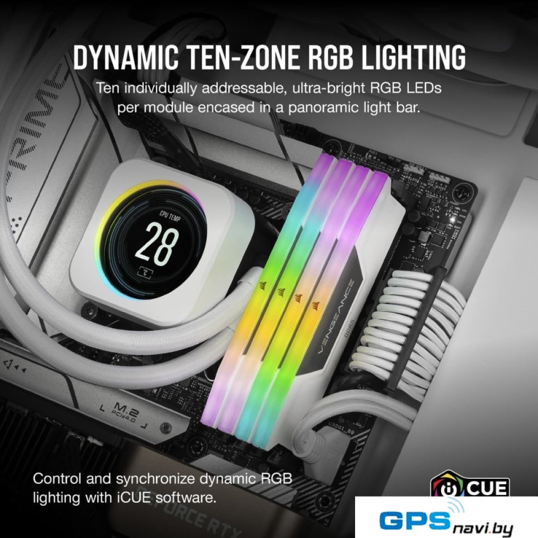 Оперативная память Corsair Vengeance RGB 2x16ГБ DDR5 6000 МГц CMH32GX5M2E6000C36W