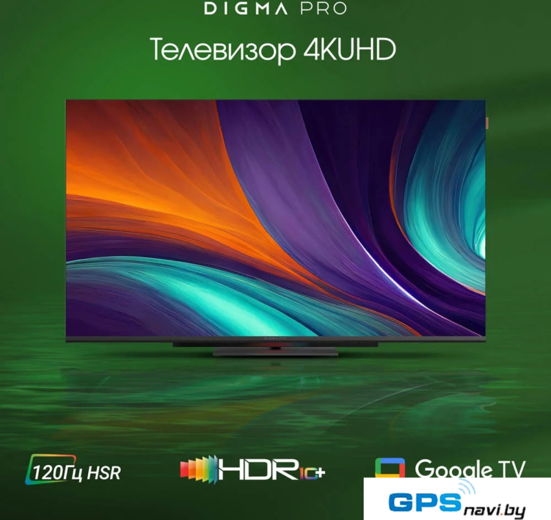 Телевизор Digma Pro UHD 55C