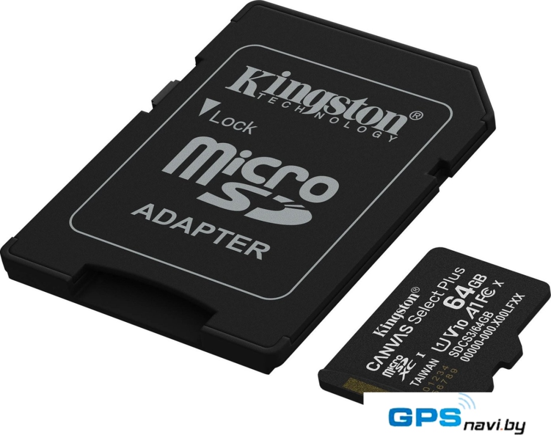 Карта памяти Kingston Canvas Select Plus microSDXC 64GB SDCS3/64GB (с адаптером)