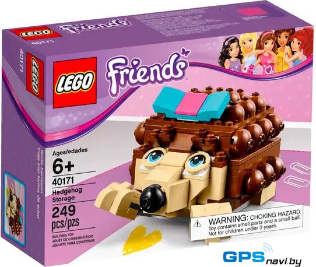 Конструктор LEGO Friends 40171 Контейнер Ежик