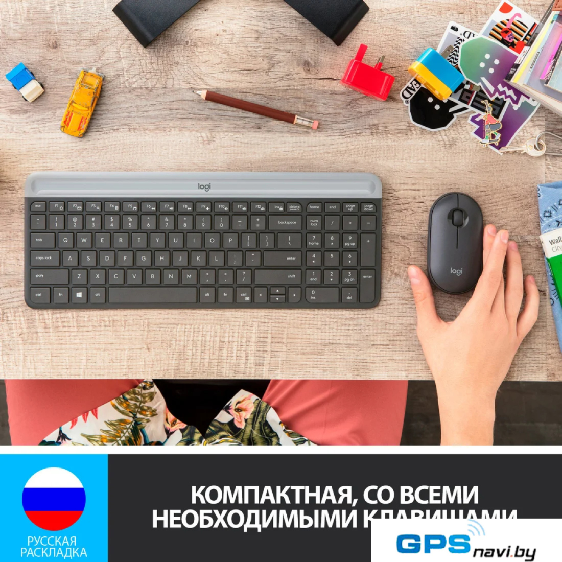 Офисный набор Logitech MK470 Slim Wireless Combo 920-009206 (графитовый)