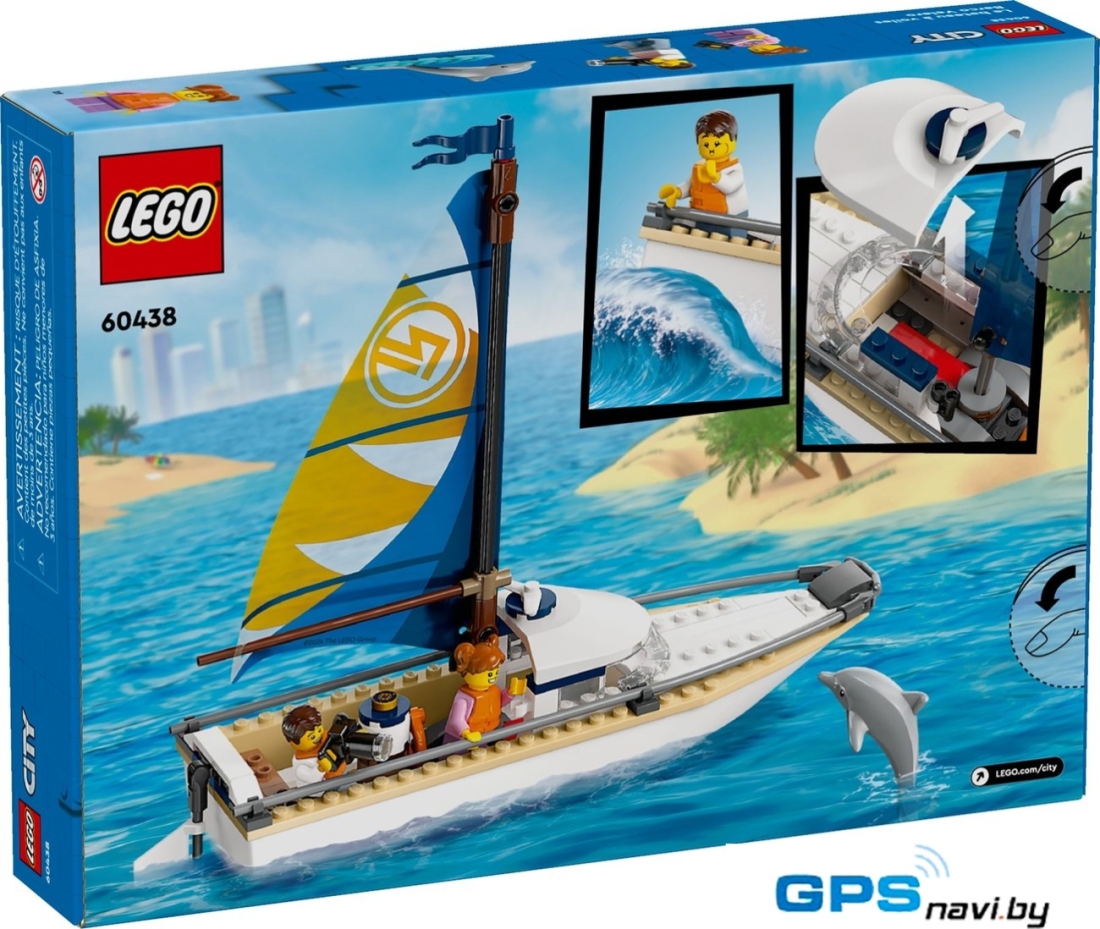 Конструктор LEGO City 60438 Парусная лодка