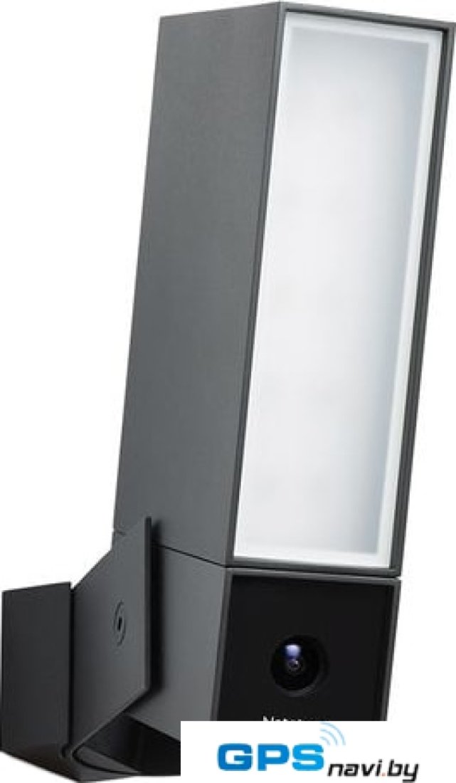 IP-камера Netatmo Smart Outdoor Camera