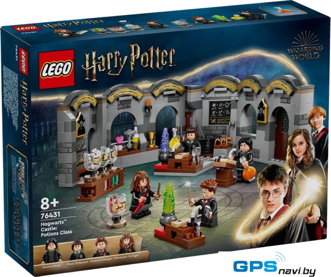 Конструктор LEGO Harry Potter 76431 Замок Хогвартс: урок зелий