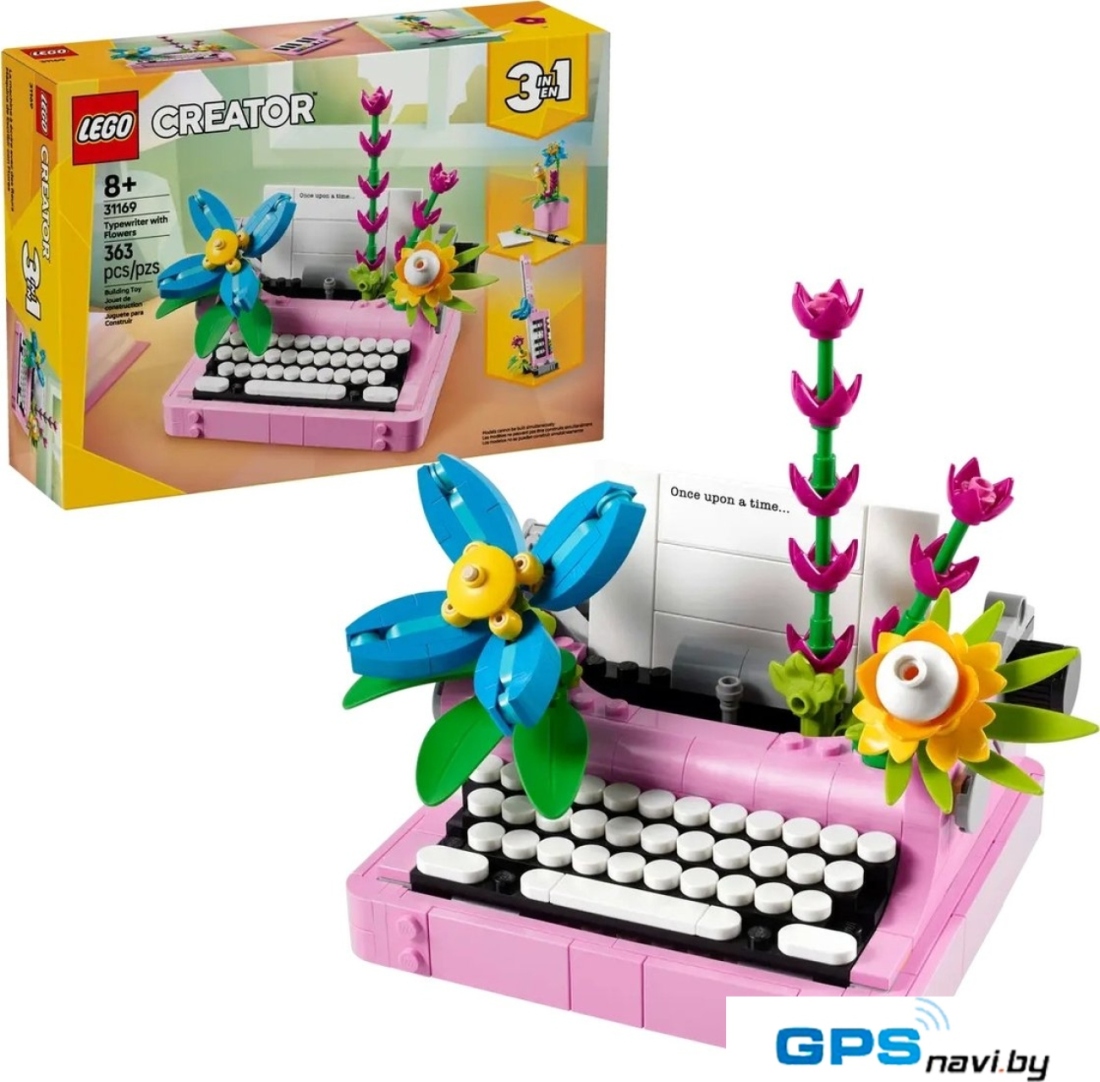 Конструктор LEGO Creator 3 в 1 31169 Пишущая машинка с цветами