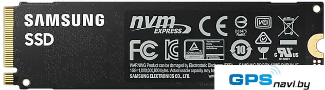 SSD Samsung 980 Pro 250GB MZ-V8P250BW