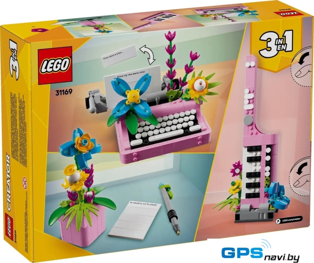 Конструктор LEGO Creator 3 в 1 31169 Пишущая машинка с цветами