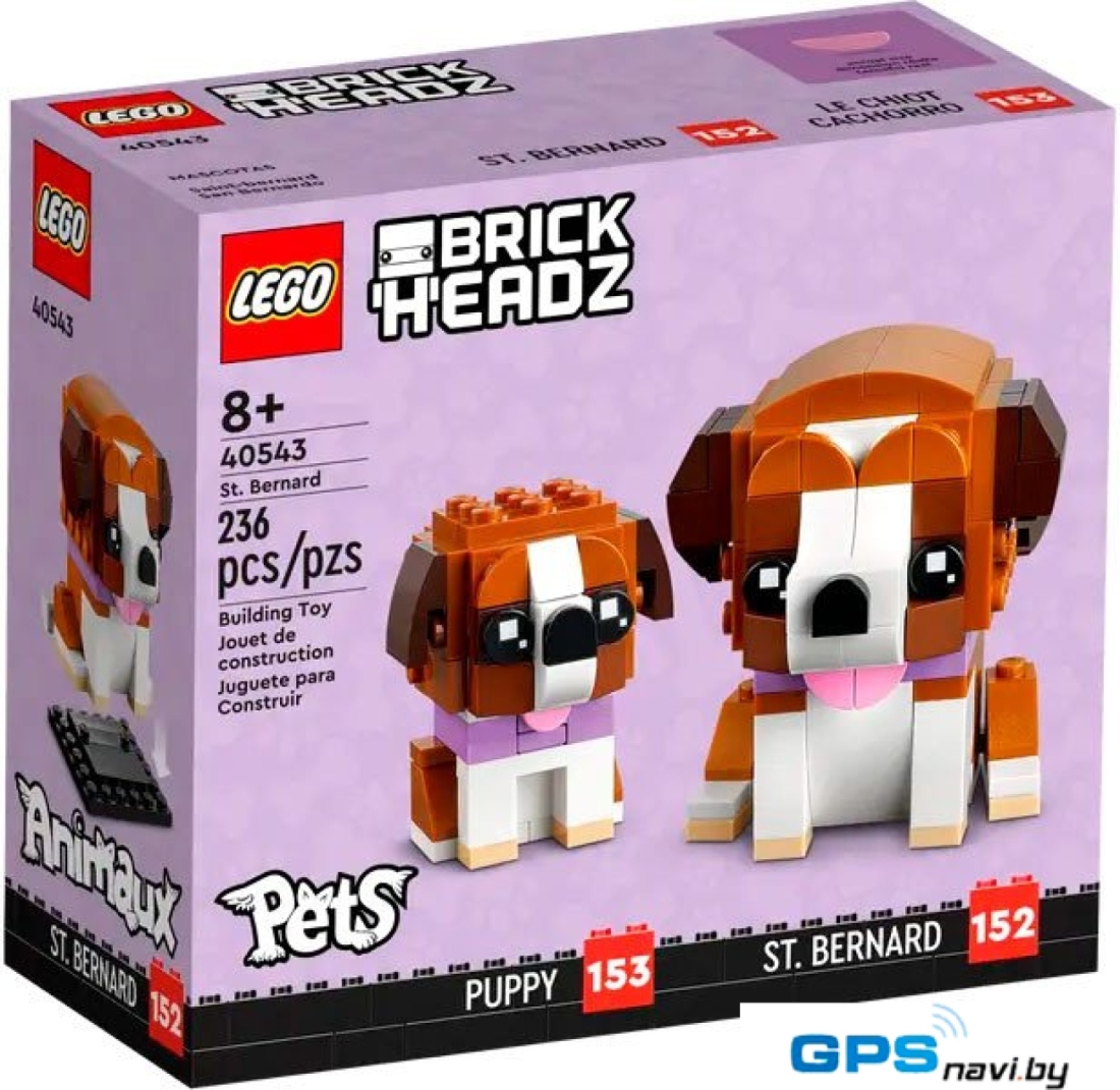 Конструктор LEGO Brick Headz 40543 Сенбернар