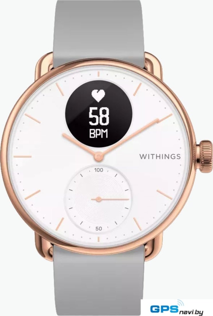 Гибридные умные часы Withings Scanwatch 38мм (розовое золото)
