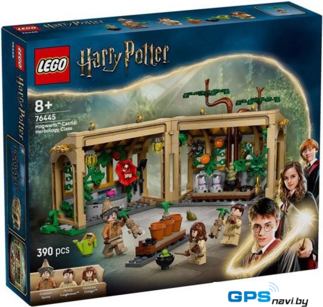 Конструктор LEGO Harry Potter Замок Хогвартс: Класс Гербологии 76445