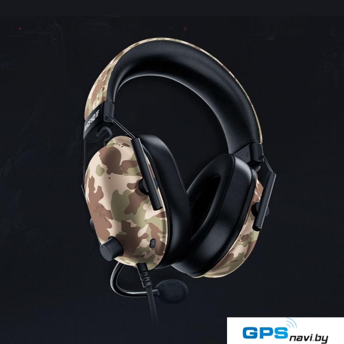 Наушники Razer BlackShark V2 X CFHD Edition