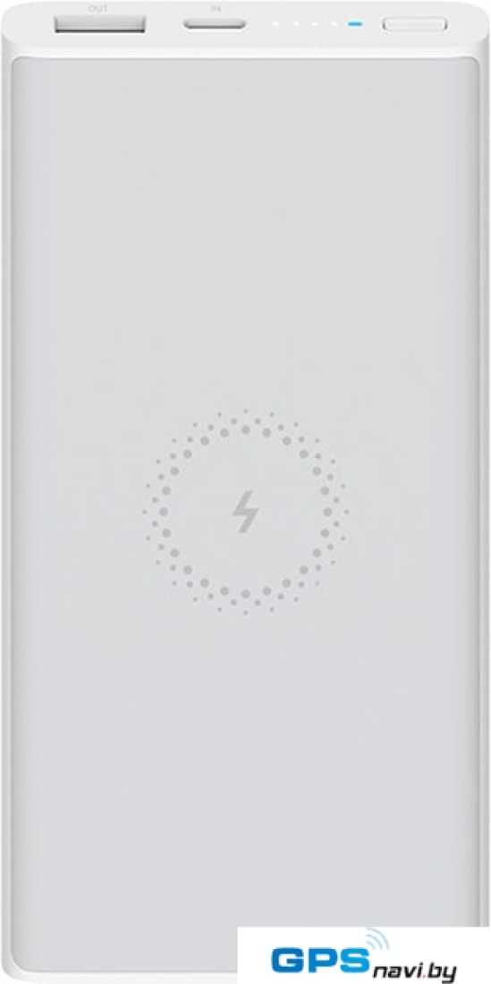 Портативное зарядное устройство Xiaomi Mi Power Bank 3 Wireless WPB15ZM 10000mAh (белый)