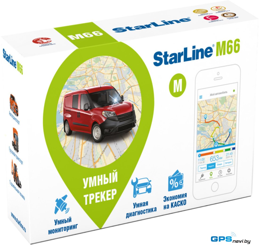 Автомобильный GPS-трекер StarLine M66 M