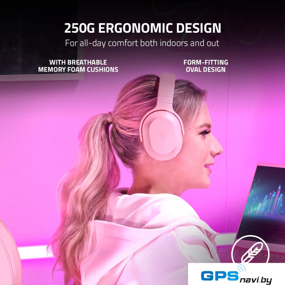 Наушники Razer Barracuda X 2022 (розовый)