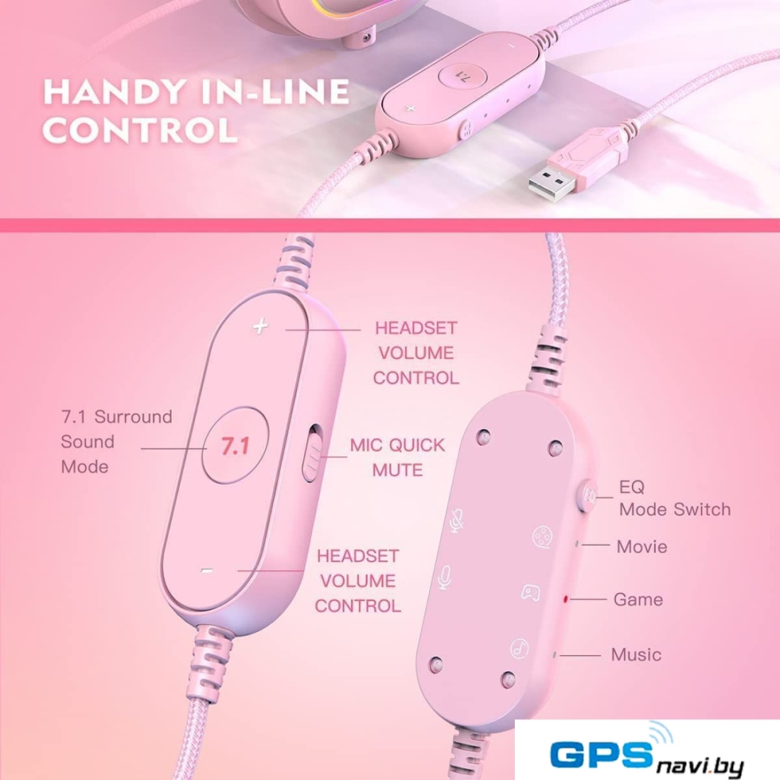 Наушники FIFINE H6 (розовый)