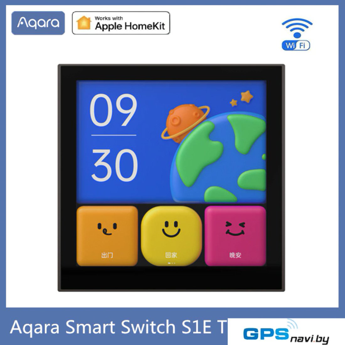 Выключатель Aqara Smart Switch S1E CJPKGO1LM (китайская версия)