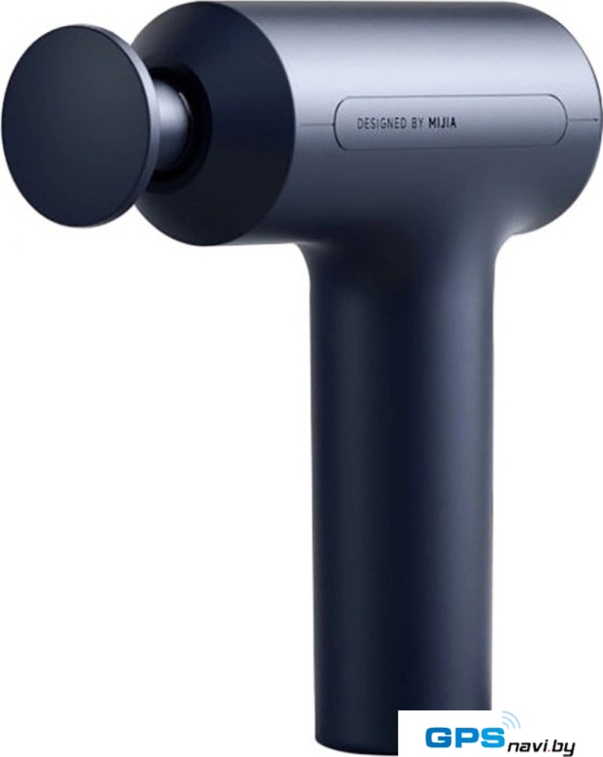 Перкуссионный массажер Xiaomi Mijia 3 MJJMQ05YM (синий)