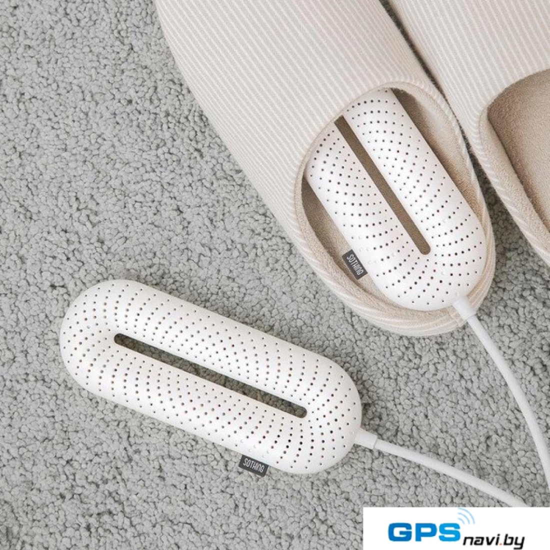 Сушилка для обуви Sothing Zero-Shoes Dryer DSHJ-S-1904D (с переходником на евровилку, фиолетовый)