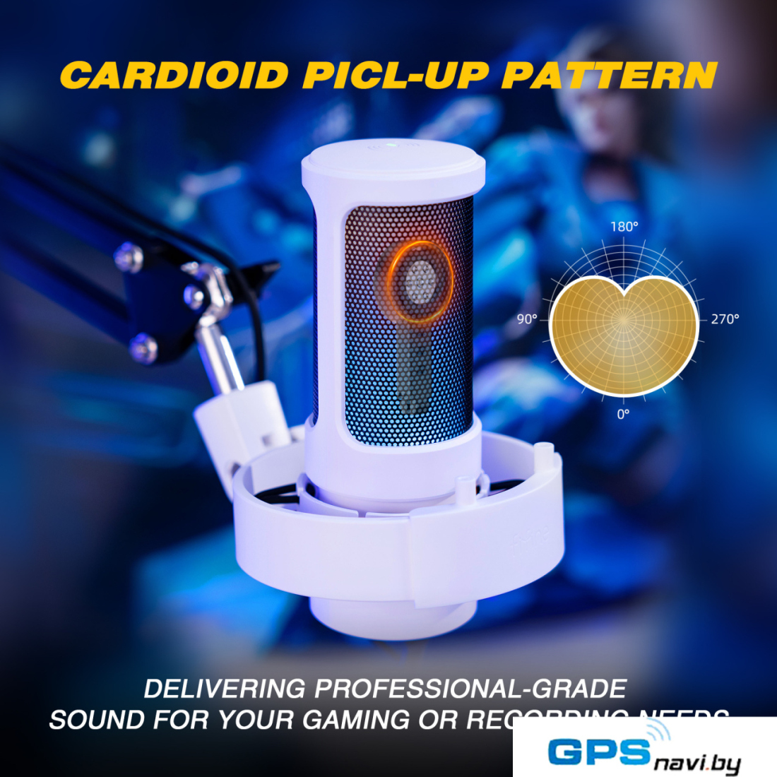 Проводной микрофон FIFINE A8T (белый)