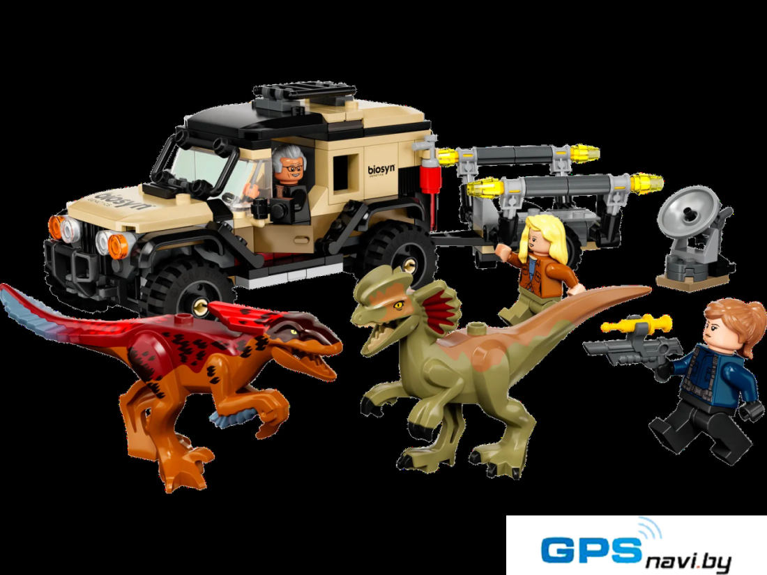 Конструктор LEGO Jurassic World 76951 Перевозка пирораптора и дилофозавра