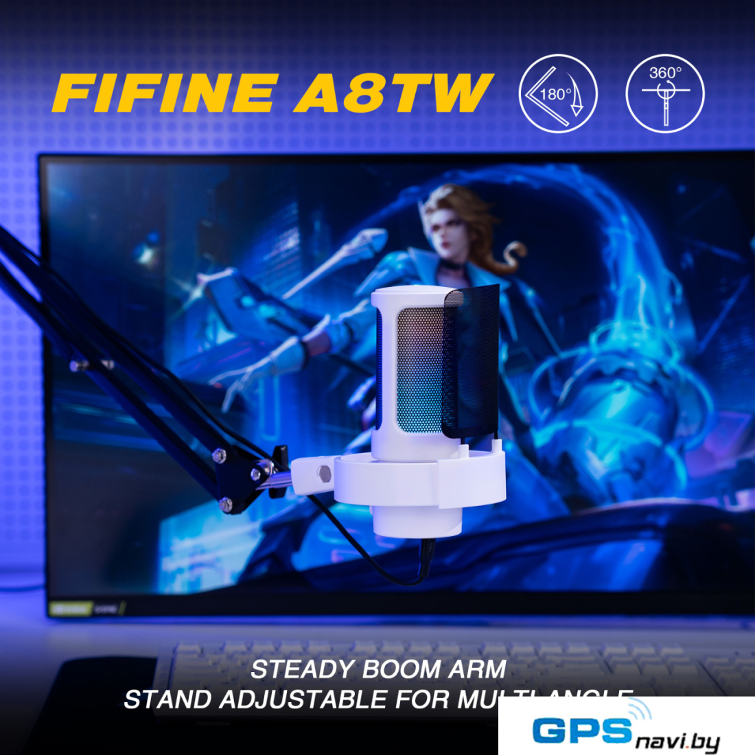 Проводной микрофон FIFINE A8T (белый)