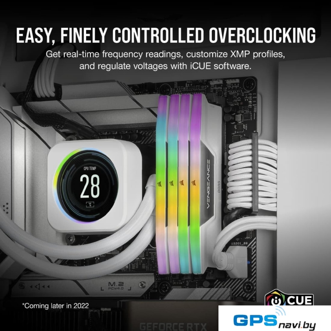 Оперативная память Corsair Vengeance RGB 2x16ГБ DDR5 6000 МГц CMH32GX5M2E6000C36W