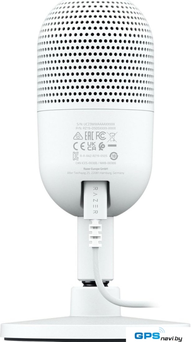 Проводной микрофон Razer Seiren V3 Mini Mercury White