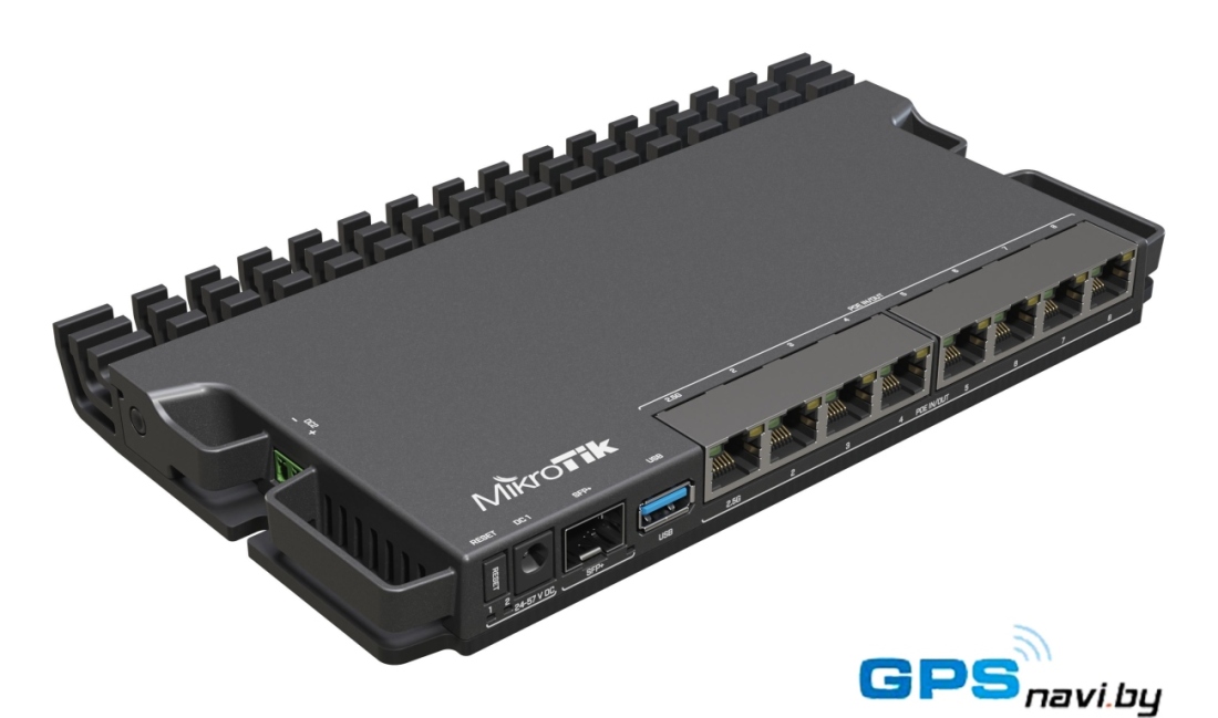 Маршрутизатор Mikrotik RB5009UPr+S+IN
