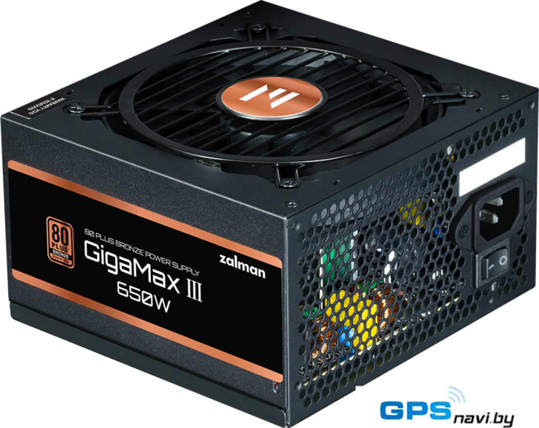 Блок питания Zalman GigaMax III 650W ZM650-GV3
