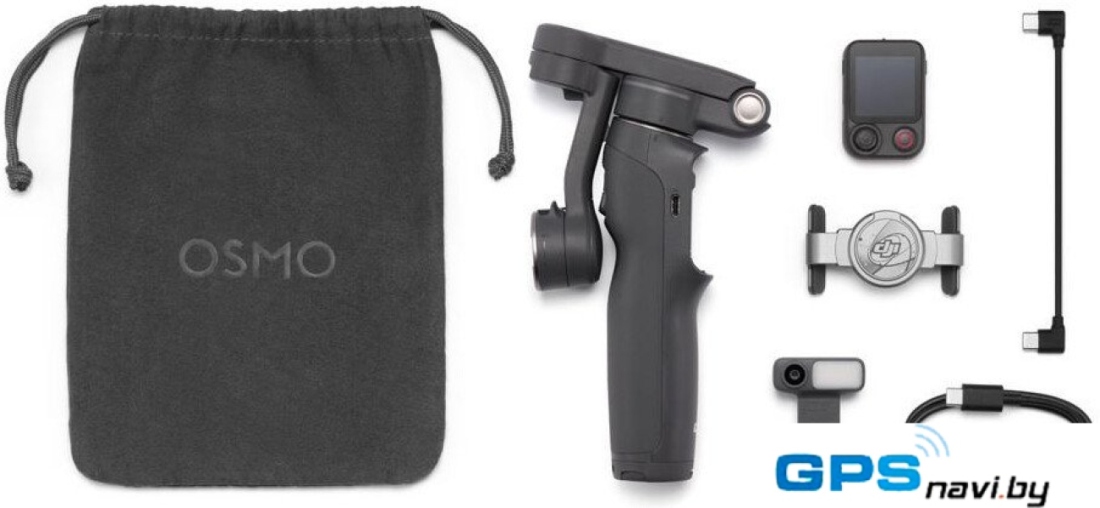 Стабилизатор DJI Osmo Mobile 8P Advanced Combo (темно-серый)