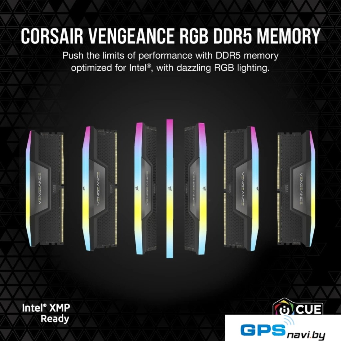 Оперативная память Corsair Vengeance RGB 2x32ГБ DDR5 6000 МГц CMH64GX5M2B6000C30