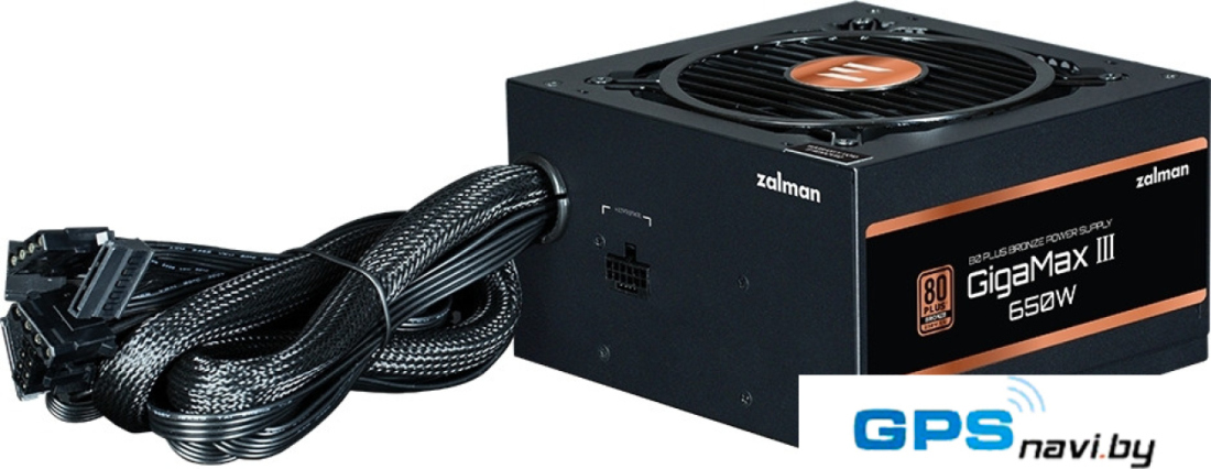 Блок питания Zalman GigaMax III 650W ZM650-GV3
