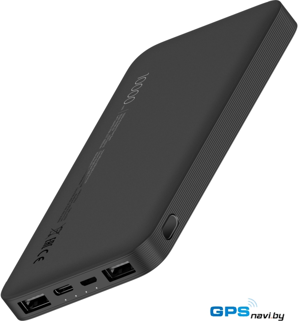 Портативное зарядное устройство Xiaomi Redmi Power Bank 10000mAh (черный)