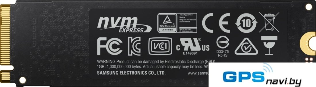 SSD Samsung 970 Evo Plus 1TB MZ-V7S1T0BW