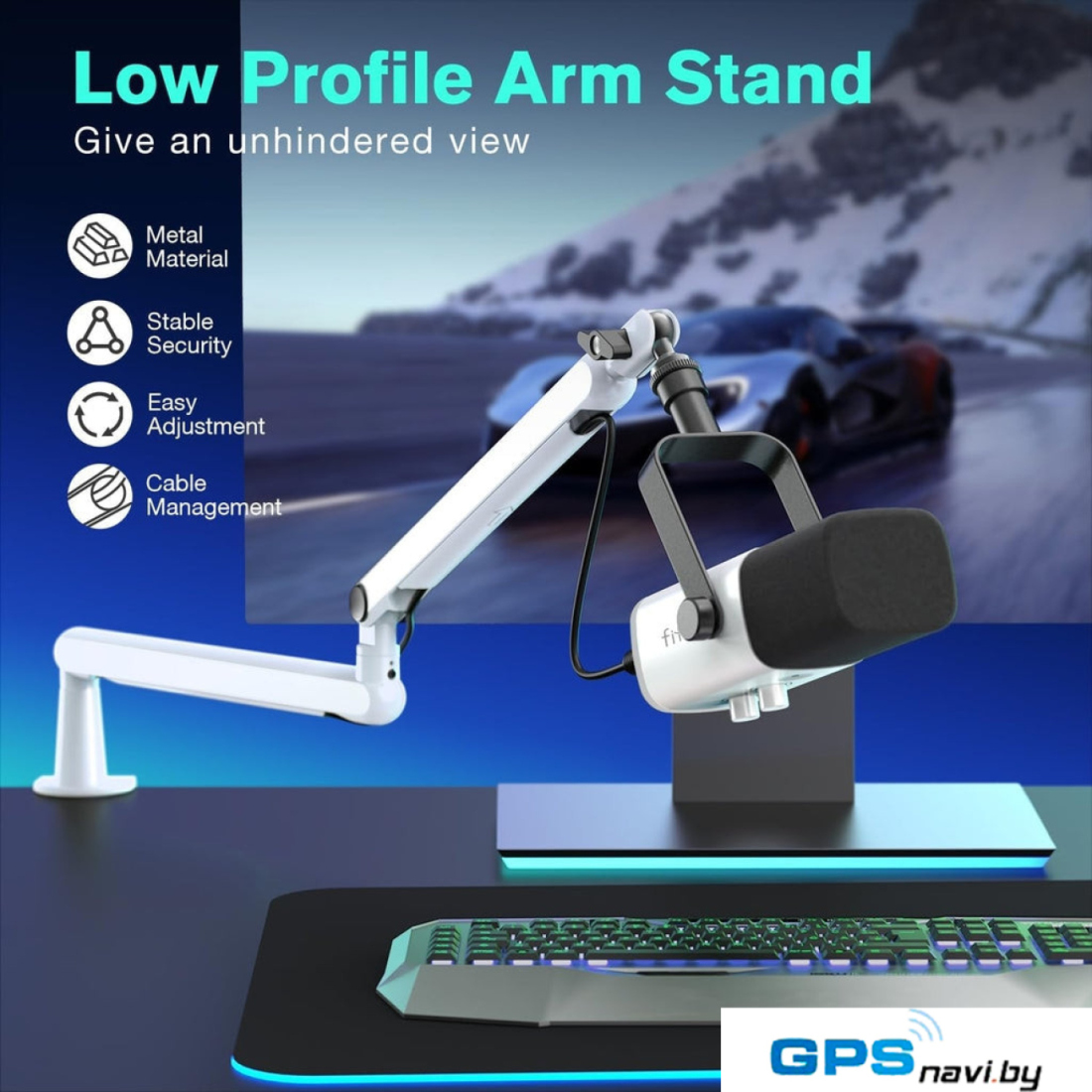 Стойка FIFINE BM88 (белый)