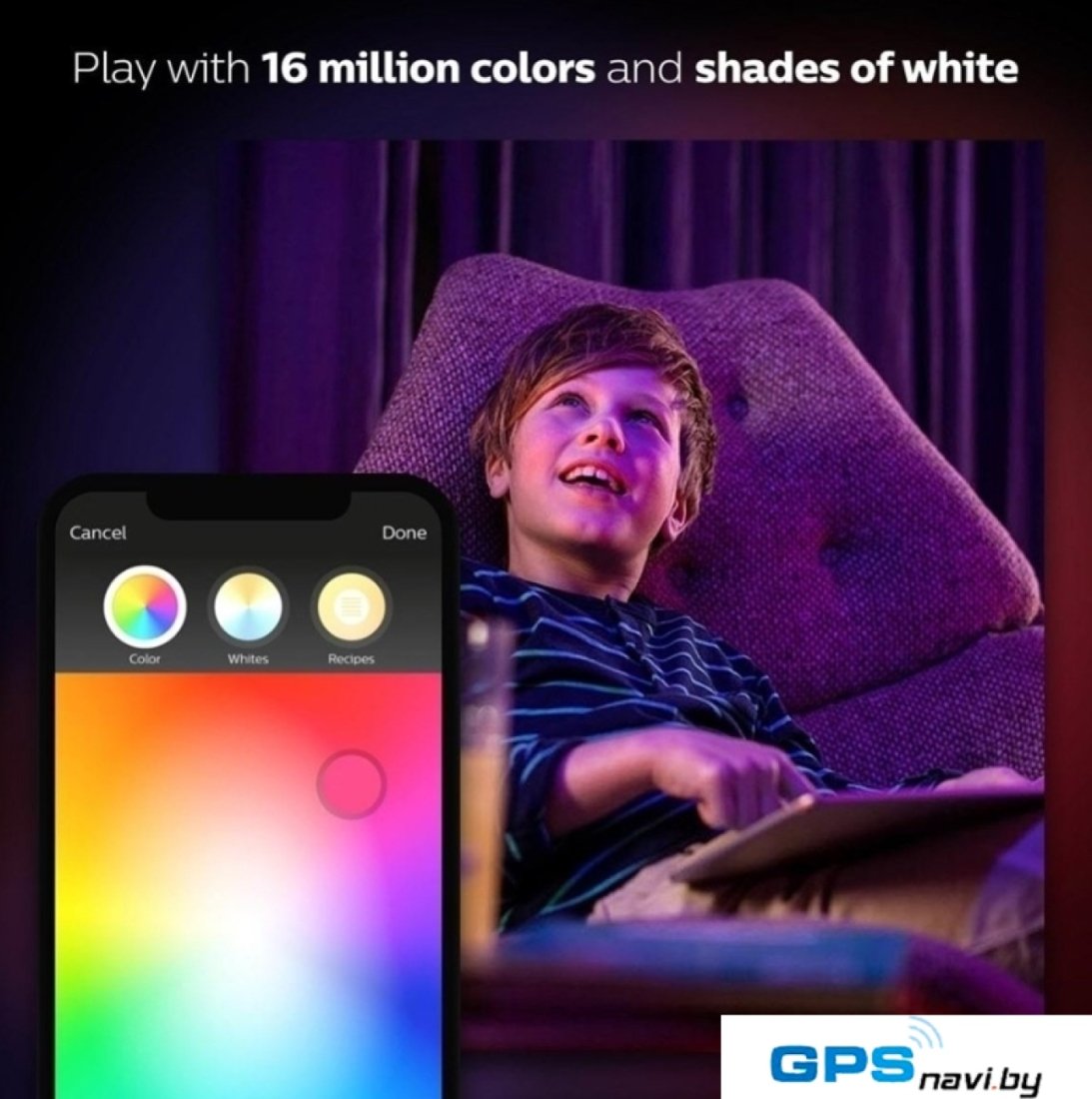 Светодиодная лампочка Philips Hue Color E27 Richer Colors 9 Вт 6500 К