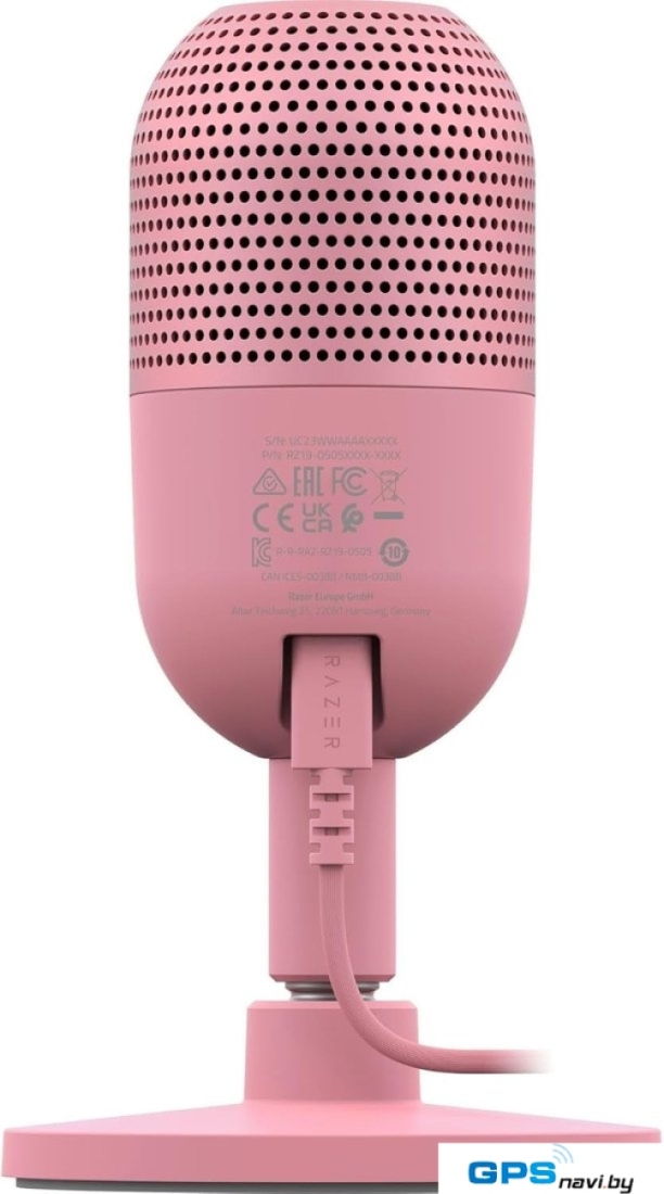 Проводной микрофон Razer Seiren V3 Mini Quartz Pink