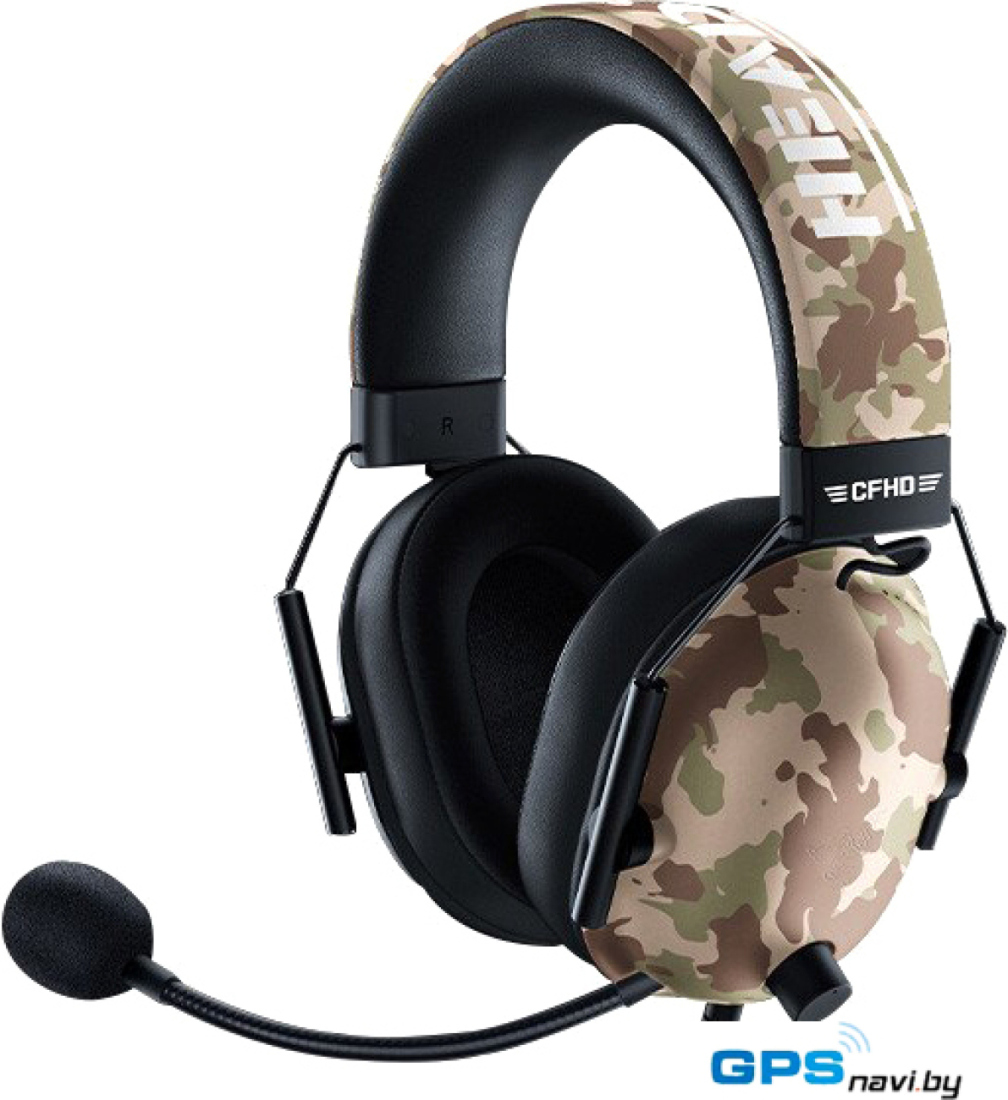 Наушники Razer BlackShark V2 X CFHD Edition