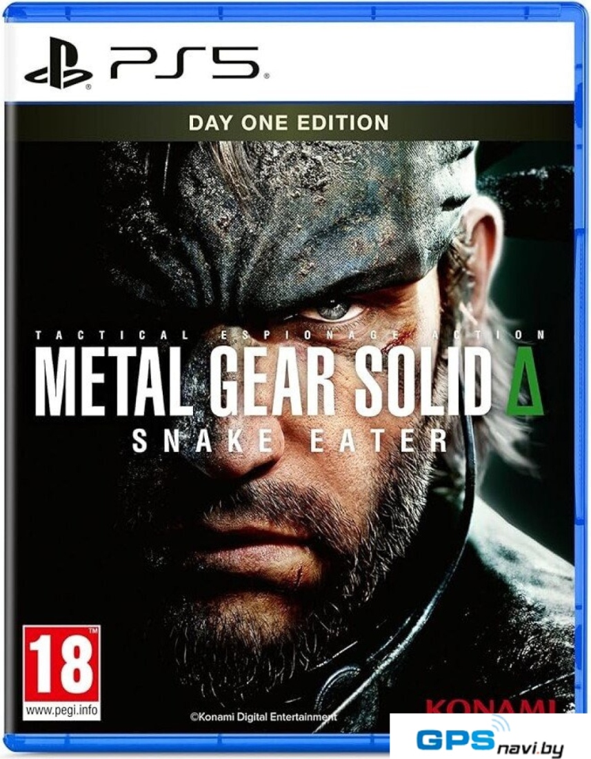 Metal Gear Solid Delta: Snake Eater. Deluxe Edition для PlayStation 5