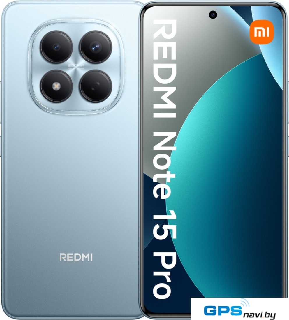 Телефон Xiaomi Redmi Note 15 Pro 8GB/256GB международная версия (синий)