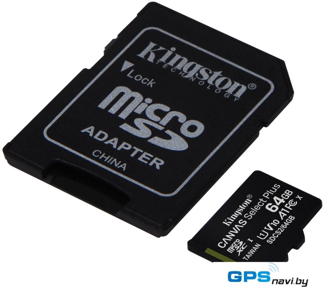 Карта памяти Kingston Canvas Select Plus microSDXC 64GB (с адаптером)