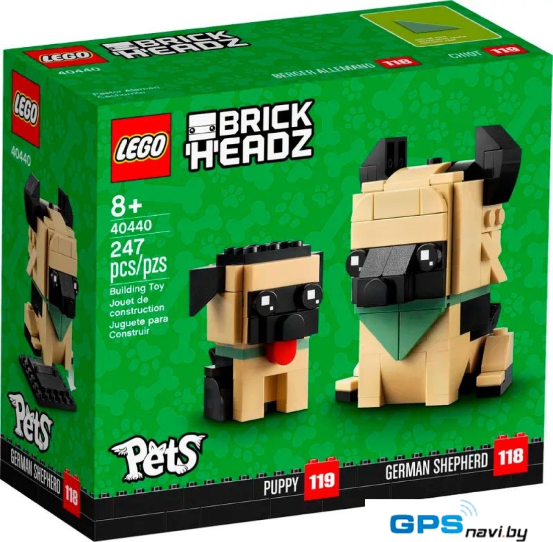 Конструктор LEGO Brick Headz 40440 Немецкая овчарка