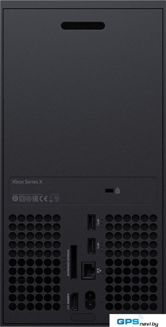 Игровая приставка Microsoft Xbox Series X