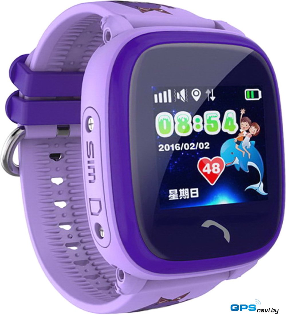 Умные часы Smart Baby Watch W9 (сиреневый)