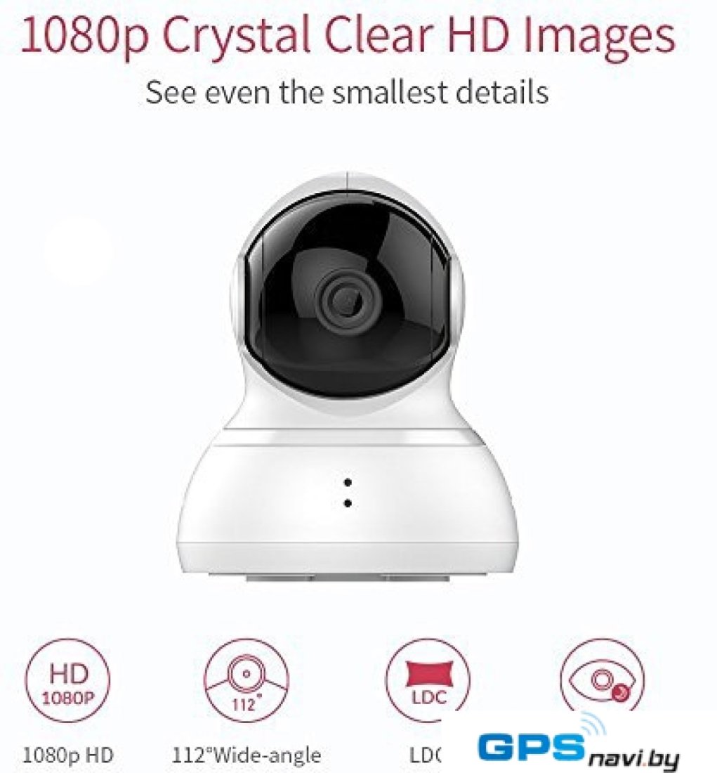 IP-камера YI 1080p Dome Camera (белый)